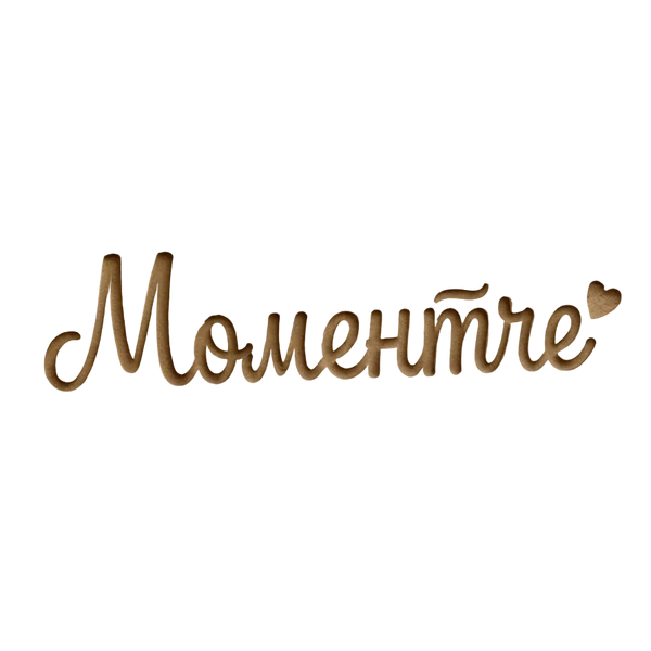 Momentche